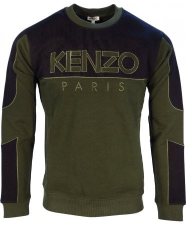 Kenzo Top Perforated Panel Logo Front